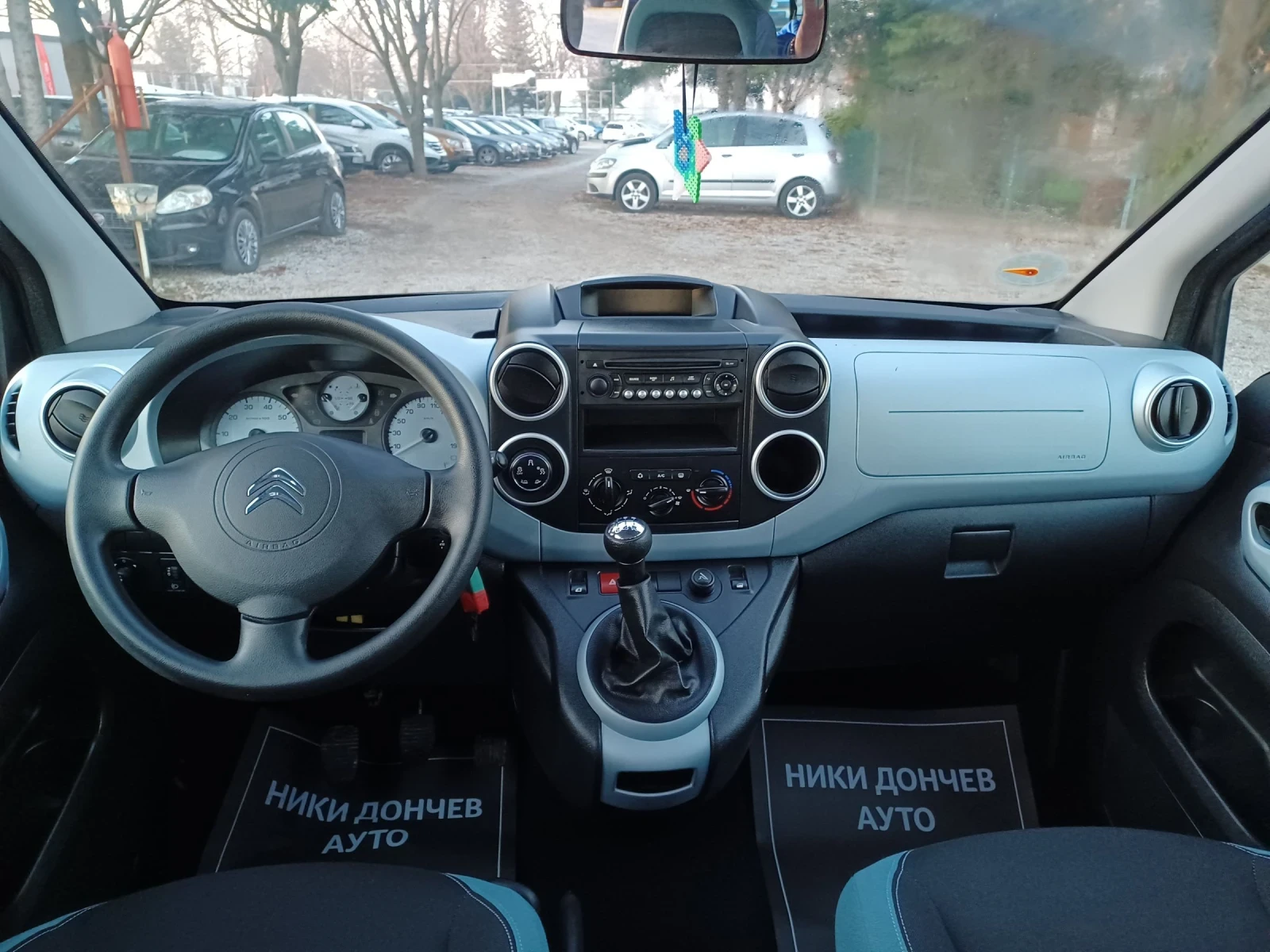 Citroen Berlingo 1.6-92HDI FACELIFT!! EURO5! LED! PODGREV SEDALKI! | Mobile.bg � ����������� 9