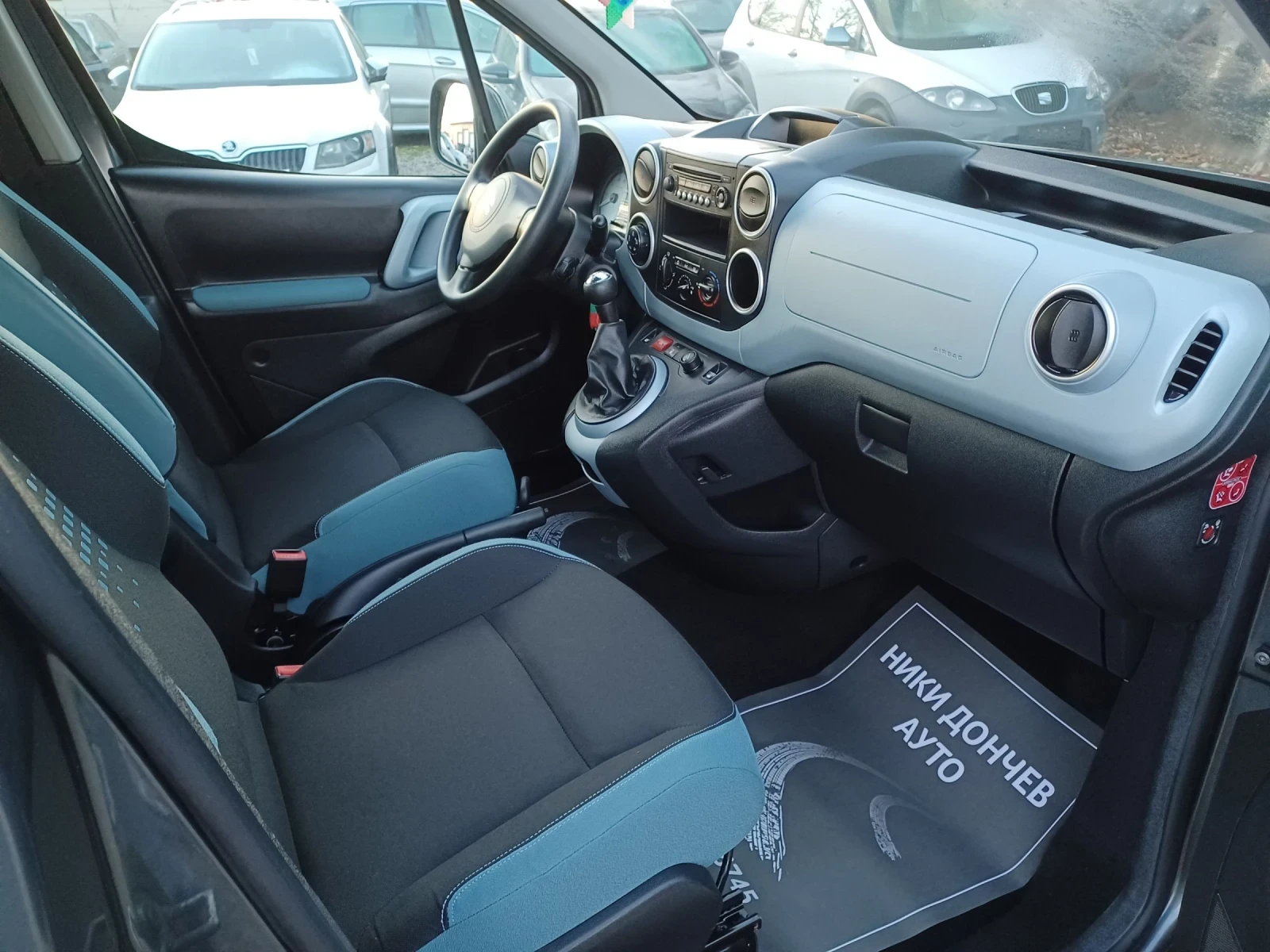 Citroen Berlingo 1.6-92HDI FACELIFT!! EURO5! LED! PODGREV SEDALKI! | Mobile.bg � ����������� 8