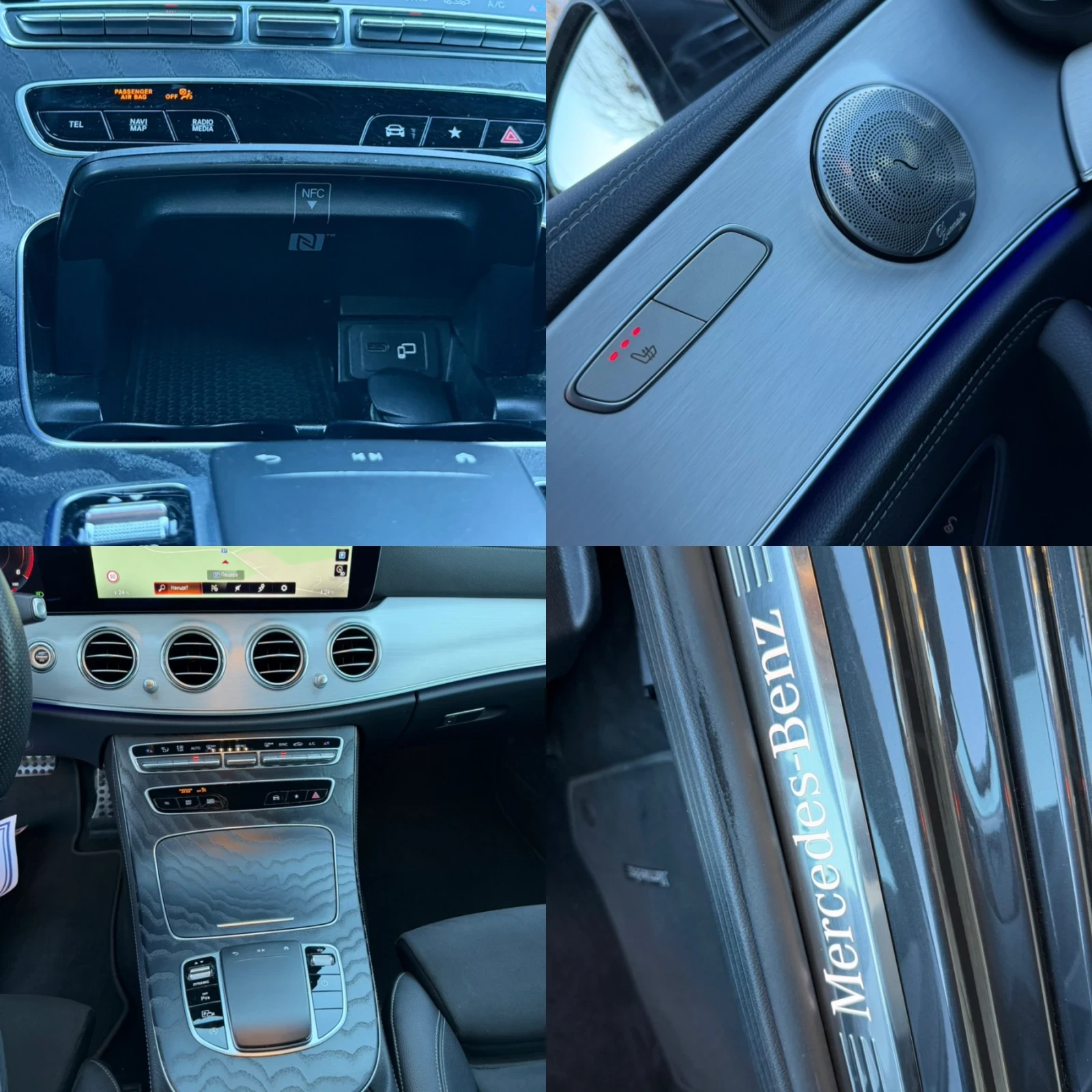 Mercedes-Benz E 220 cdi/AMG/Multibeam/Widescreen/Keyless/360/������� | Mobile.bg � ����������� 14