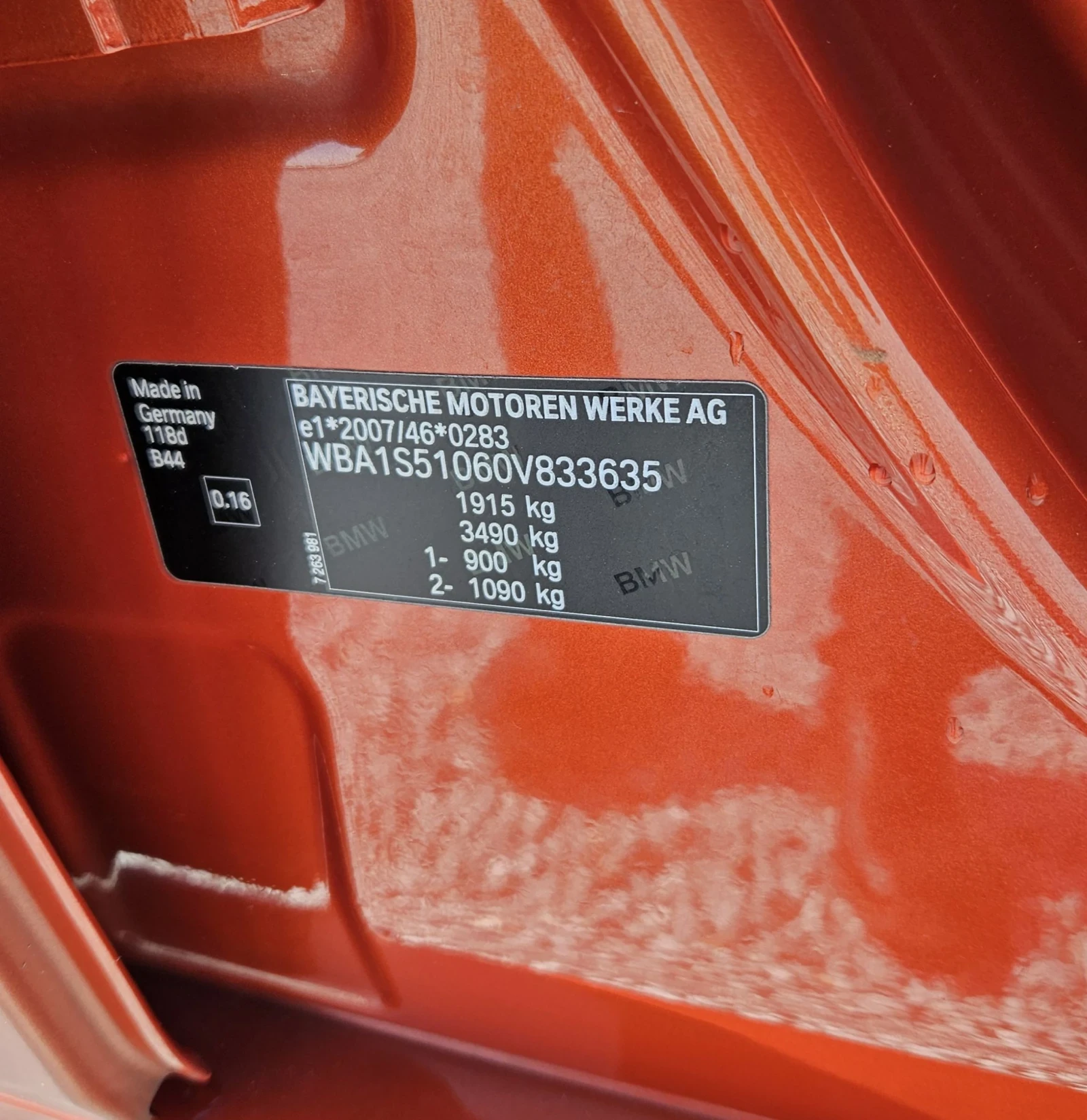 BMW 118 M-sport packet Facelift Евро6 , снимка 17 - Автомобили и джипове - 53035957