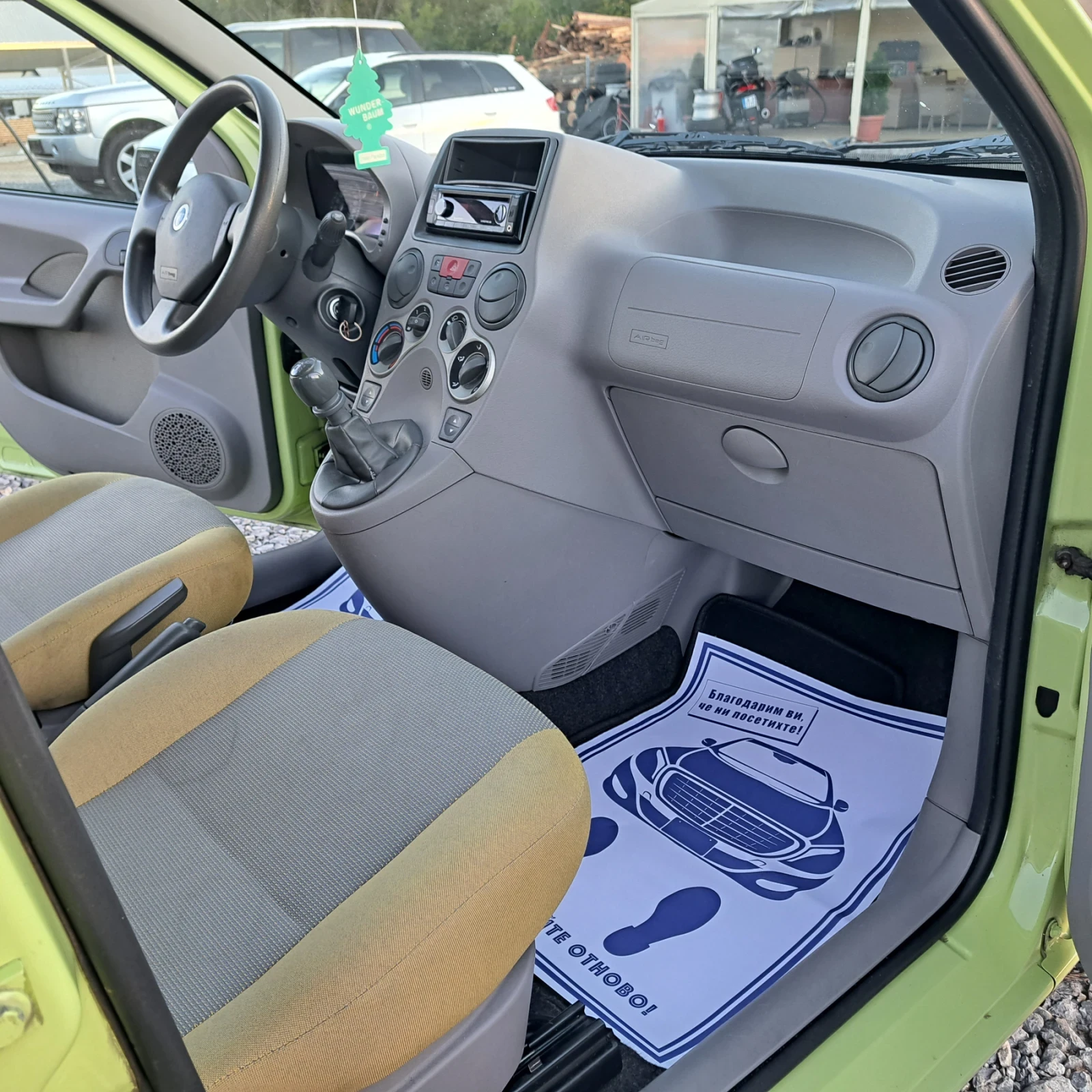 Fiat Panda 1.2 klima | Mobile.bg � ����������� 11