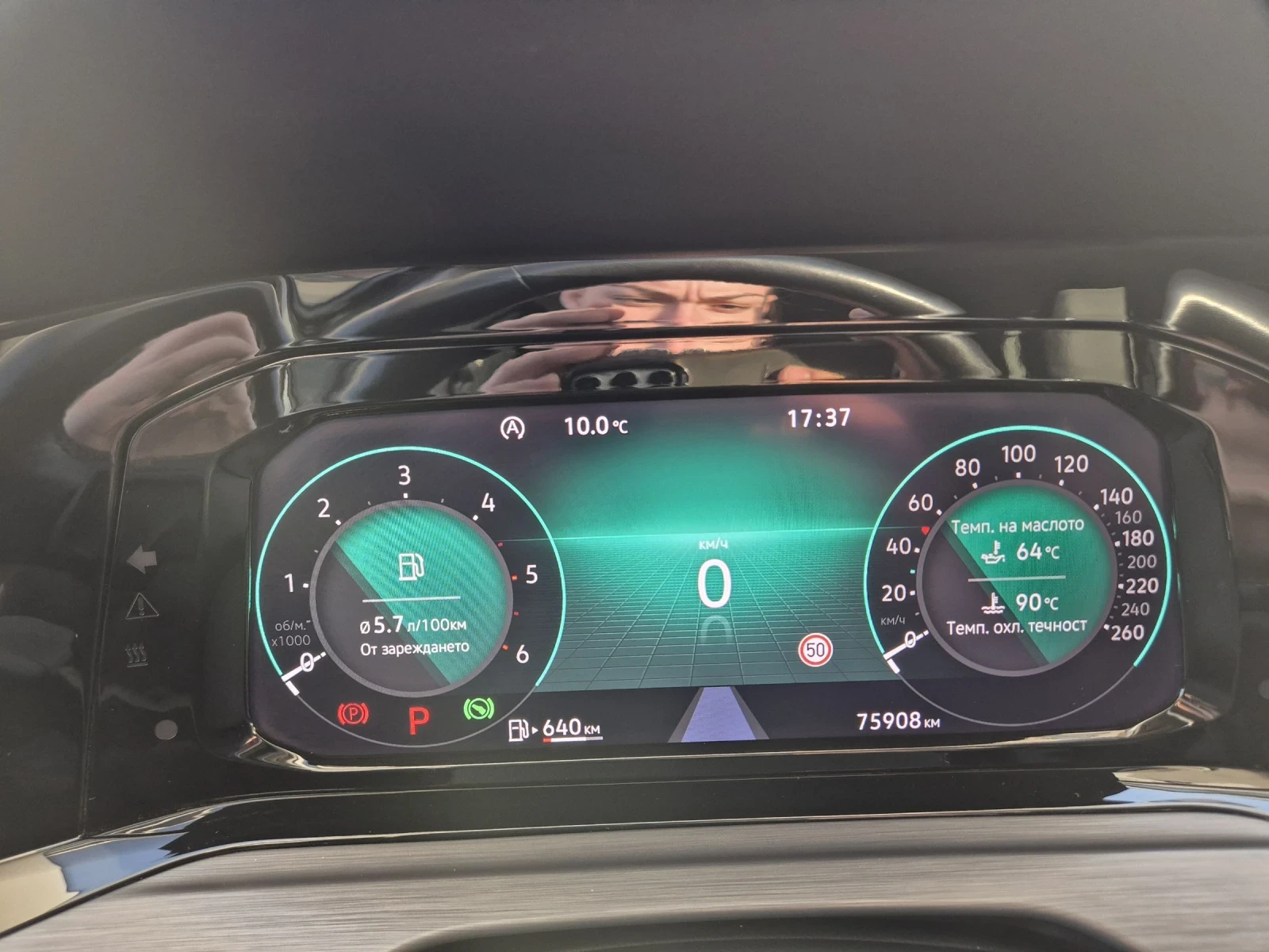 VW Golf 8 2. 0 TDI DSG   150 к. с. | 76 000 км | Много екс, снимка 10 - Автомобили и джипове - 53783479