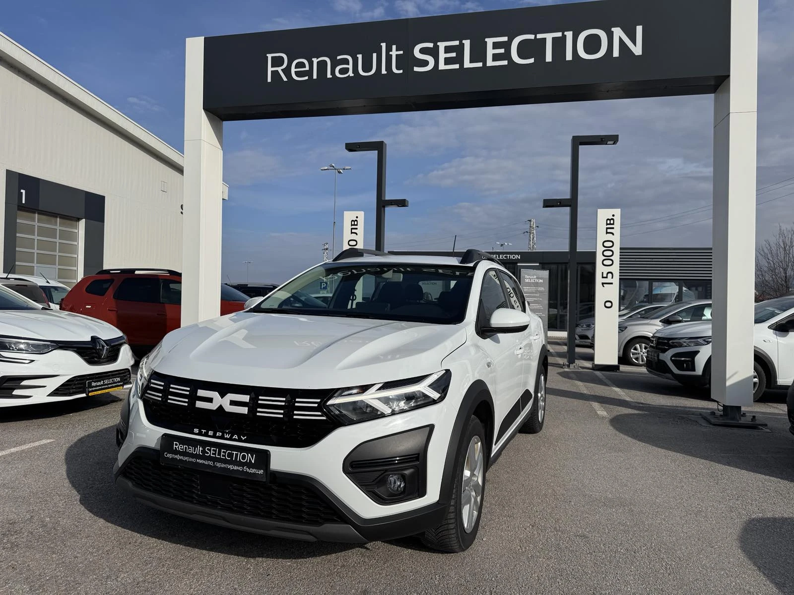 Dacia Sandero 1.0Tce , снимка 2 - Автомобили и джипове - 54080042