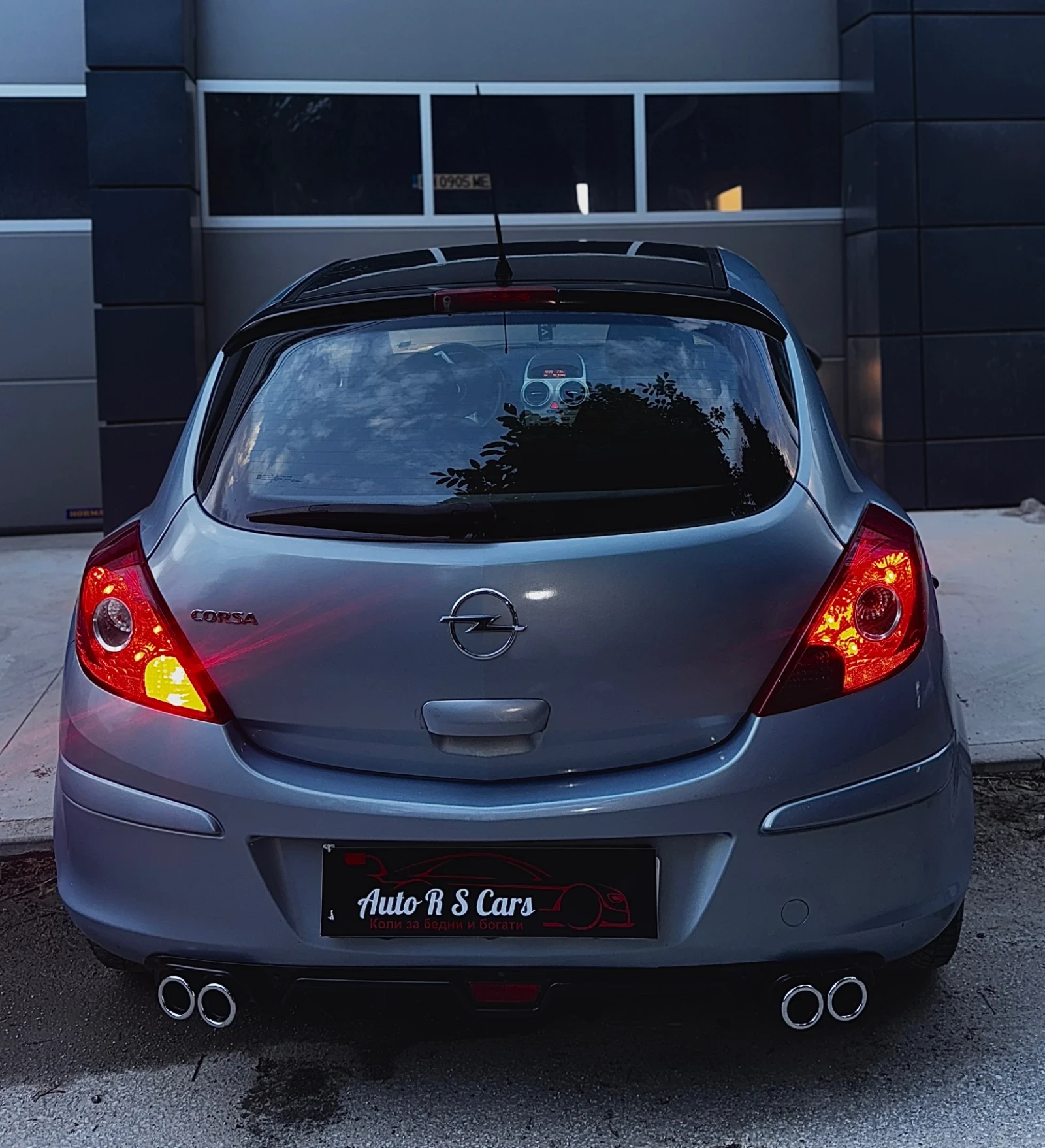Opel Corsa D 1.4 ������ | Mobile.bg � ����������� 4