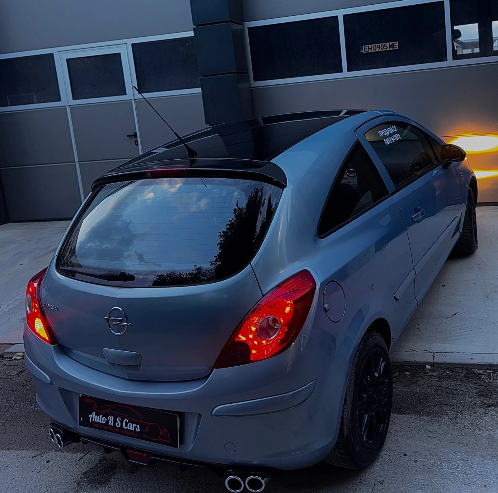 Opel Corsa D 1.4 ������ | Mobile.bg � ����������� 5
