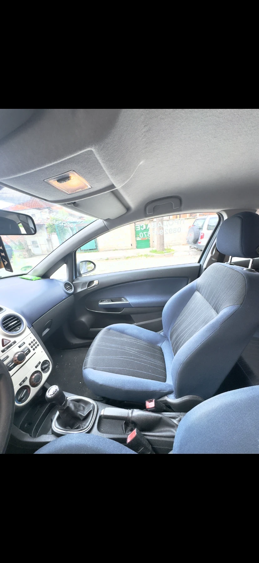 Opel Corsa D 1.4 ������ | Mobile.bg � ����������� 8