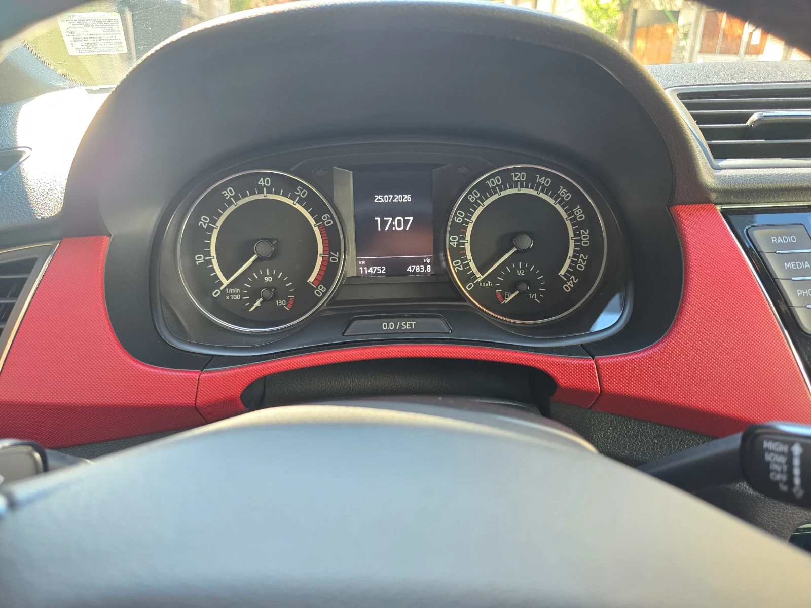Skoda Fabia Monte Carlo , снимка 8 - Автомобили и джипове - 55470936