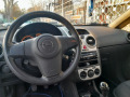 Opel Corsa  - изображение 5