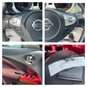 Nissan Juke 1.6i Tekna, снимка 15