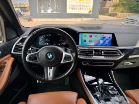 BMW X5 xDrive40i M-Pack / ПЪЛНА ИСТОРИЯ / КАСКО, снимка 9