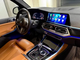 BMW X5 xDrive40i M-Pack / ПЪЛНА ИСТОРИЯ / КАСКО, снимка 10