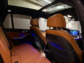 BMW X5 xDrive40i M-Pack / ПЪЛНА ИСТОРИЯ / КАСКО, снимка 14