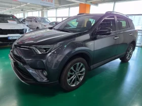 Toyota Rav4  2.5 4WD HYBRID, снимка 2