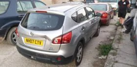 Nissan Qashqai | Mobile.bg    3