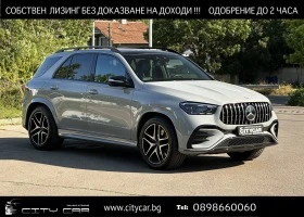 Mercedes-Benz GLE 53 4MATIC / AMG/ FACELIFT/ NIGHT/ PANO/ BURM/ 360/ HEAD UP/  1