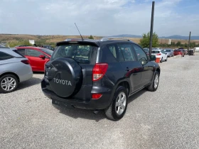 Toyota Rav4 2.0d4d, снимка 7