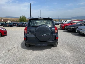 Toyota Rav4 2.0d4d, снимка 8