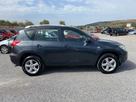 Toyota Rav4 2.0d4d, снимка 5