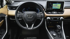 Toyota Rav4 2.5 Hybrid Style 4x4 Automatic - [10] 