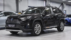 Toyota Rav4 2.5 Hybrid Style 4x4 Automatic - [5] 