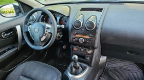 Nissan Qashqai 2.0Dci 4x4/Facelift/Klimatronik | Mobile.bg    10