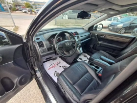 Honda Cr-v 2.2, EXECUTIVE,    | Mobile.bg    10