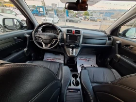 Honda Cr-v 2.2, EXECUTIVE,    | Mobile.bg    13