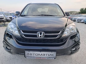 Honda Cr-v 2.2, EXECUTIVE,    | Mobile.bg    3
