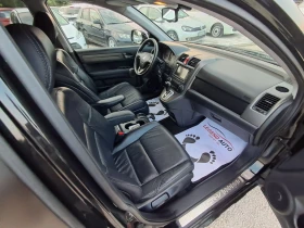 Honda Cr-v 2.2, EXECUTIVE,    | Mobile.bg    14
