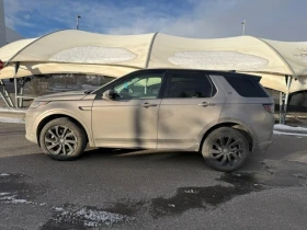 Land Rover Discovery Sport * R Dynamic SE * CARFAX * БЕЗ ПЪРВОНАЧАЛНА ВНОСКА - 22250 € / 43517.22 лв. - 20598187 2