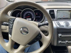 Nissan Murano - 6500 € / 12712.90 лв. - 64489657 6