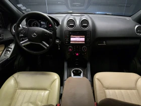 Mercedes-Benz ML 320 FACELIFT* КОЖА* 4-MATIC* DESIGNO* NAVI* ПОДГРЕВ | Auto.bg — изображение 5