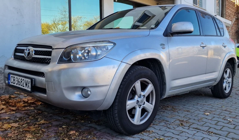 Toyota Rav4, снимка 2 - Автомобили и джипове - 47906305