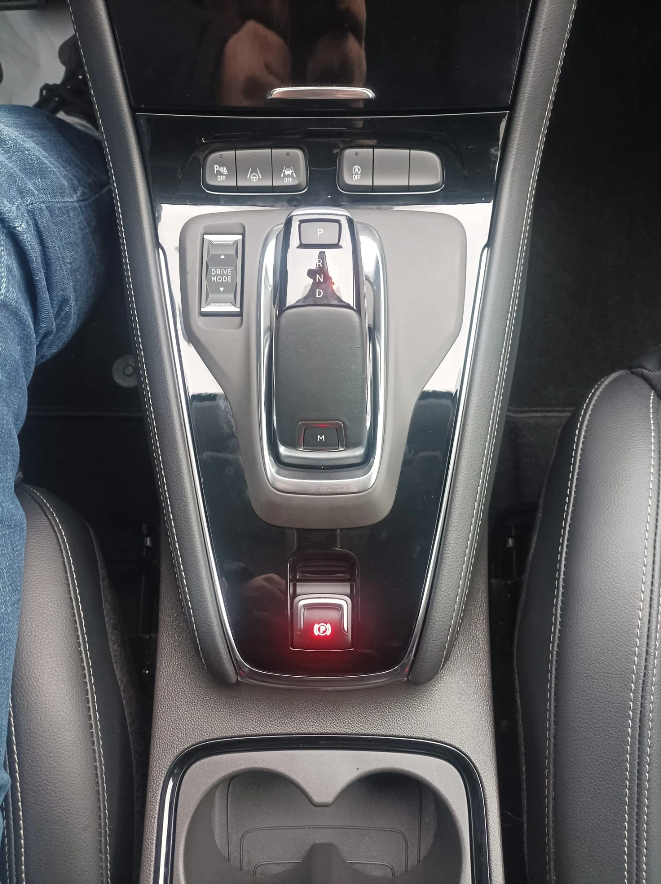 Opel Grandland X  | Mobile.bg   12