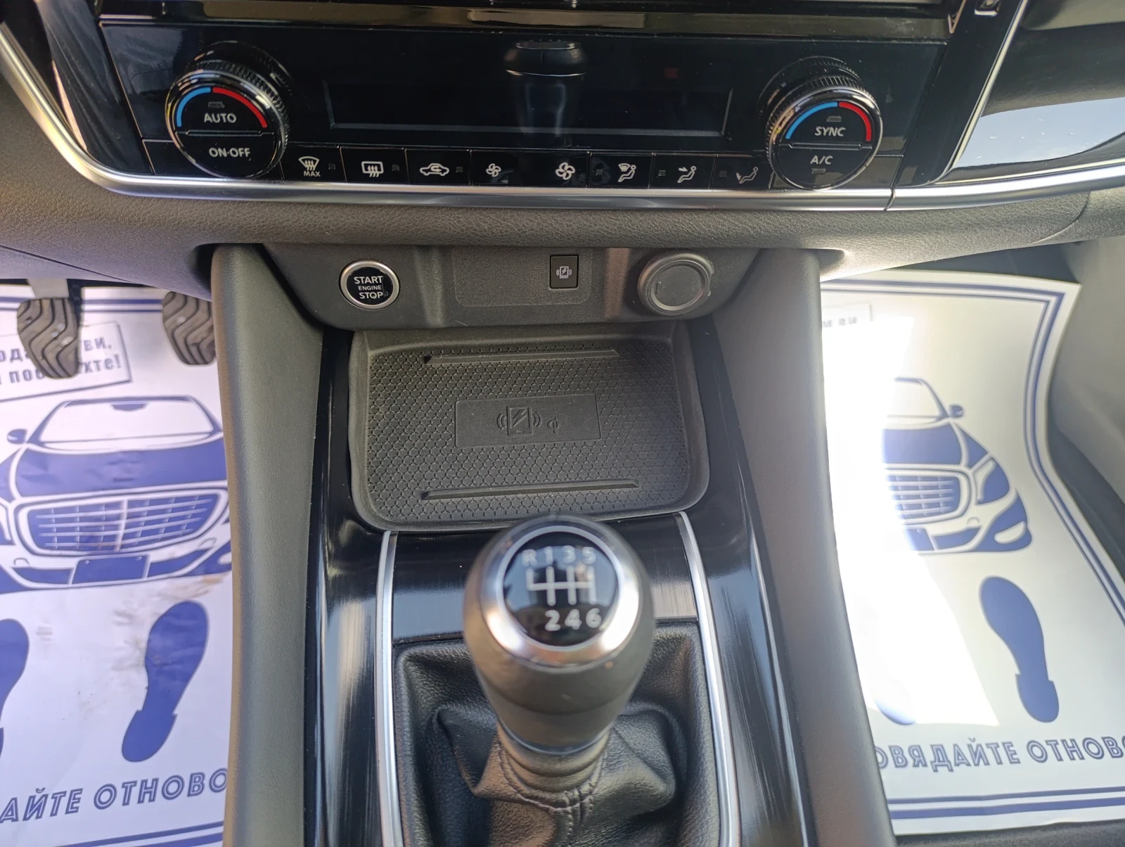 Nissan Qashqai 1.3 hybrid | Mobile.bg   17