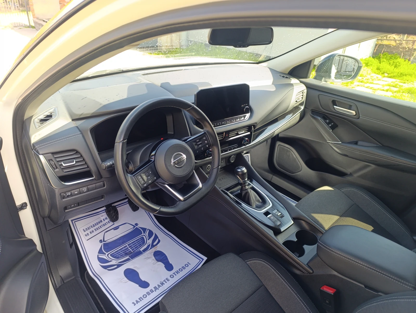Nissan Qashqai 1.3 hybrid - изображение 6