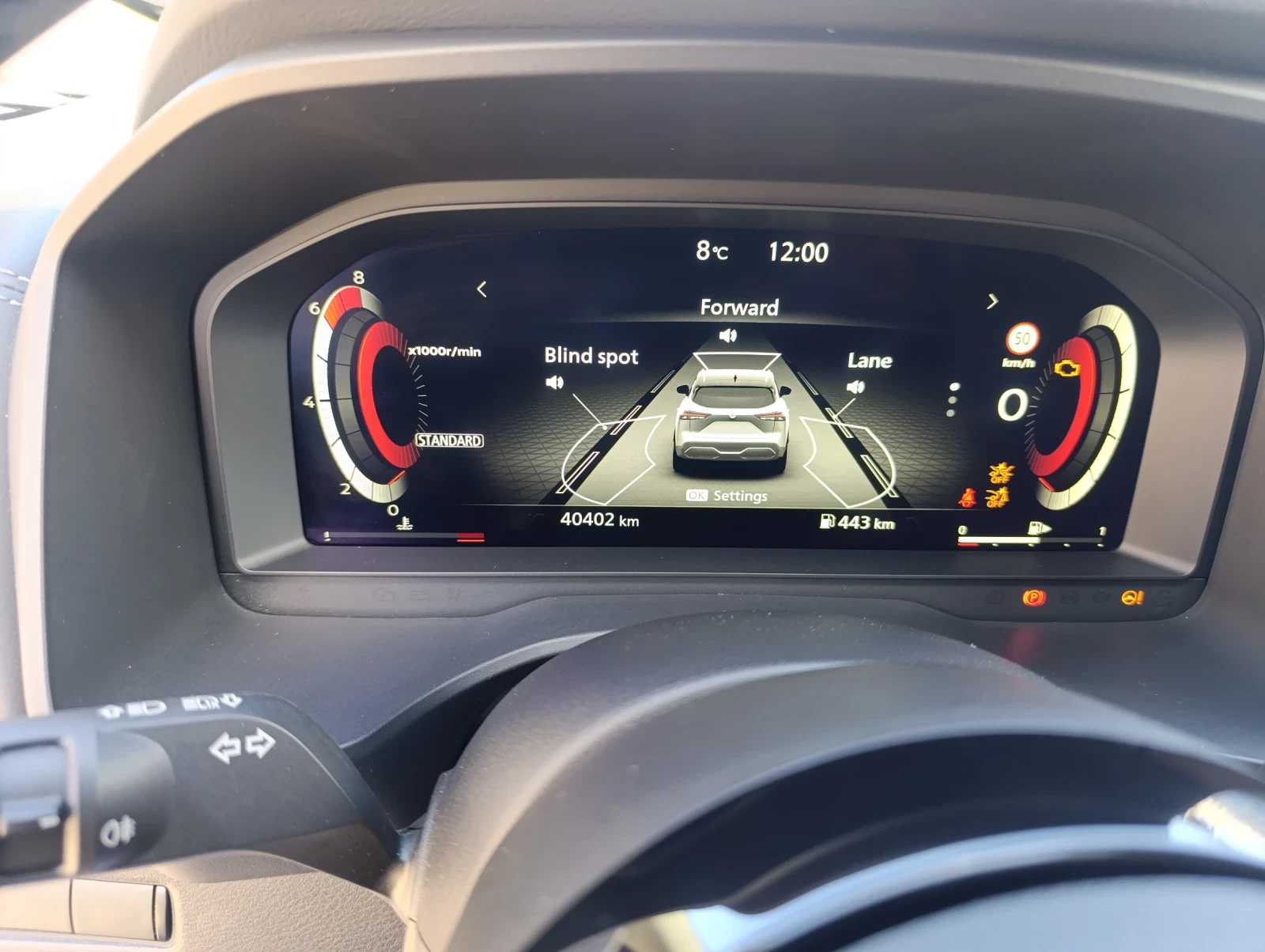 Nissan Qashqai 1.3 hybrid | Mobile.bg   16