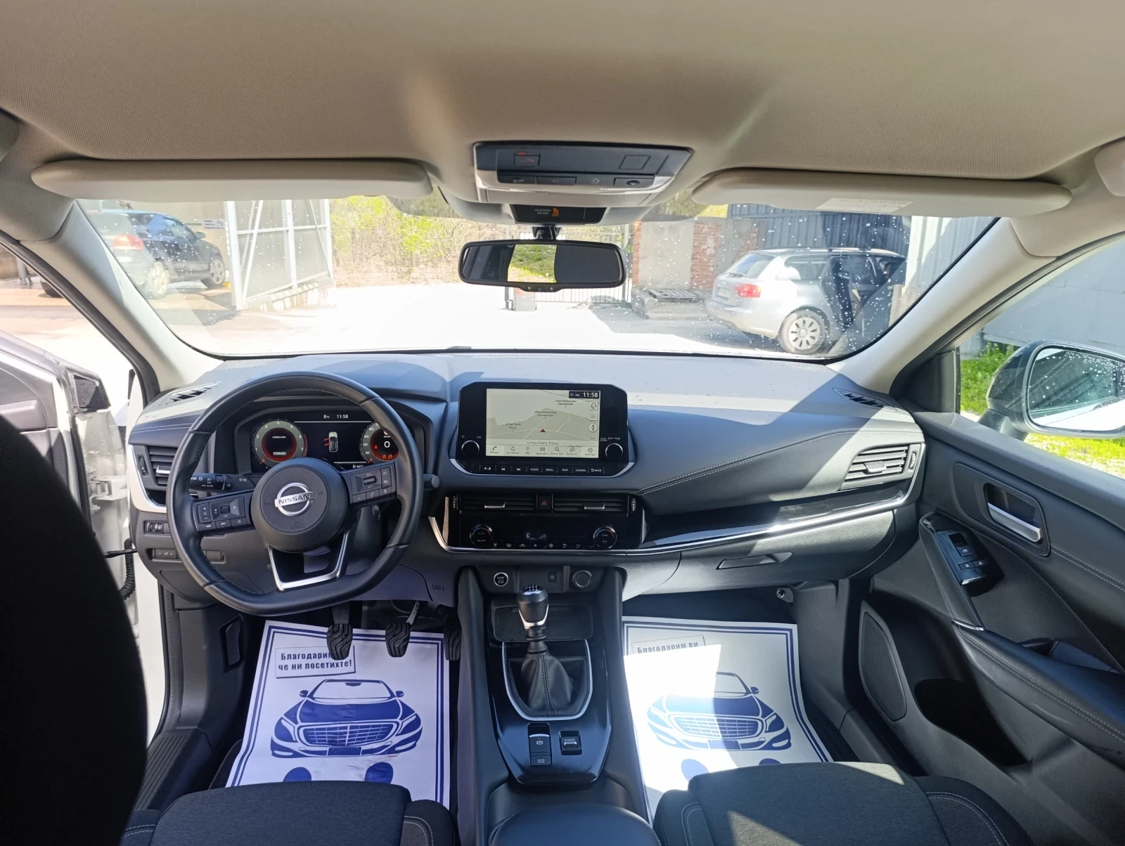 Nissan Qashqai 1.3 hybrid | Mobile.bg   14