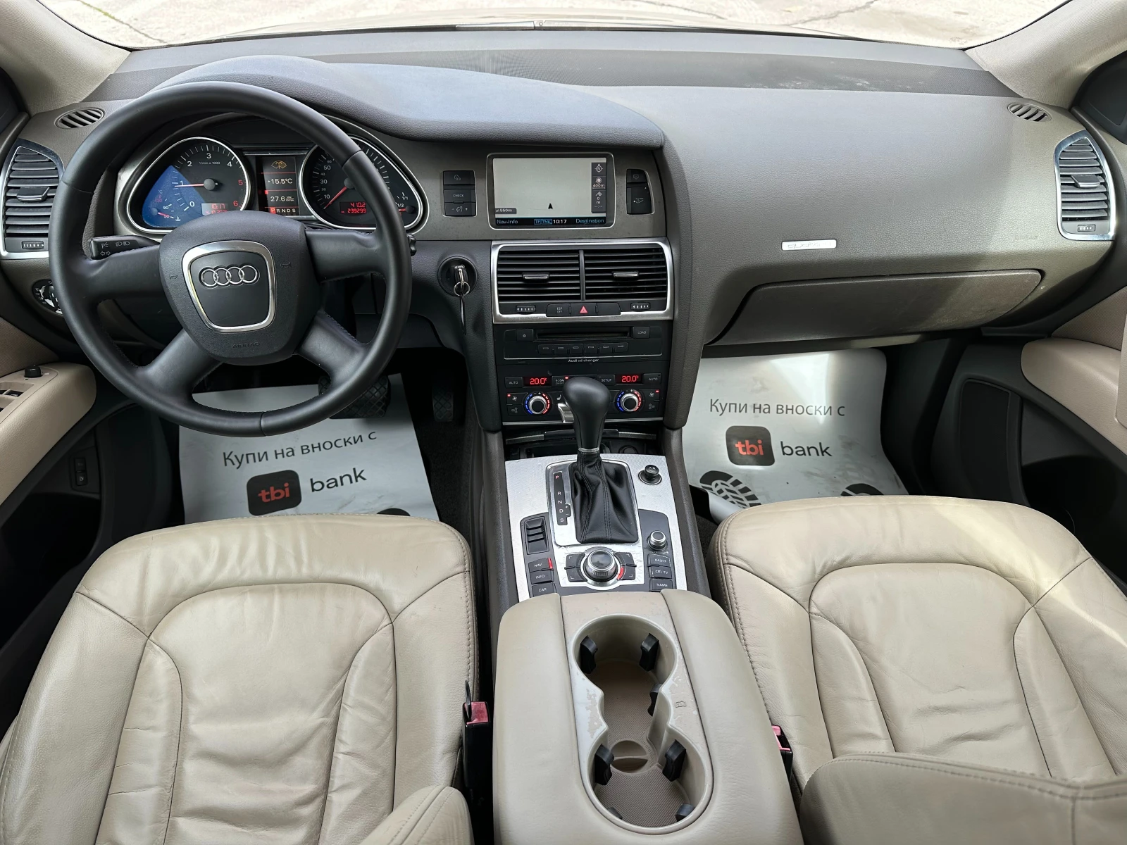 Audi Q7 3.0d 233 к.с quattro  - изображение 10