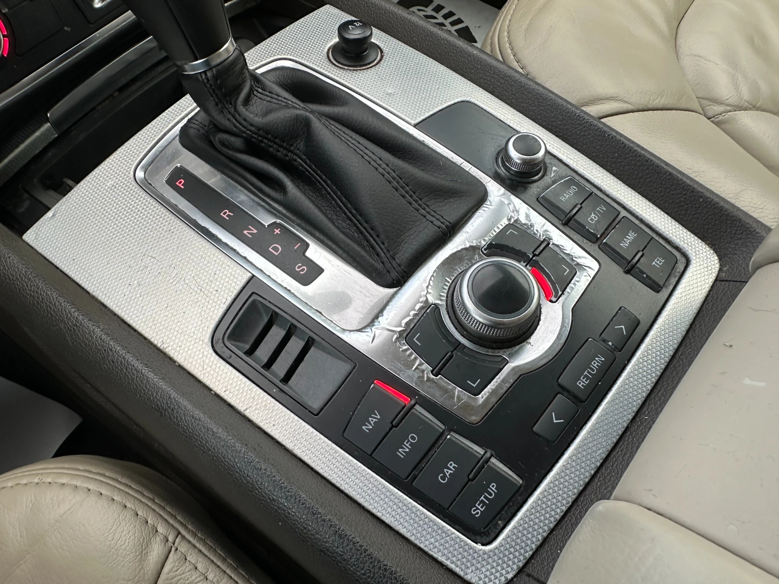 Audi Q7 3.0d 233 . quattro  | Mobile.bg   11