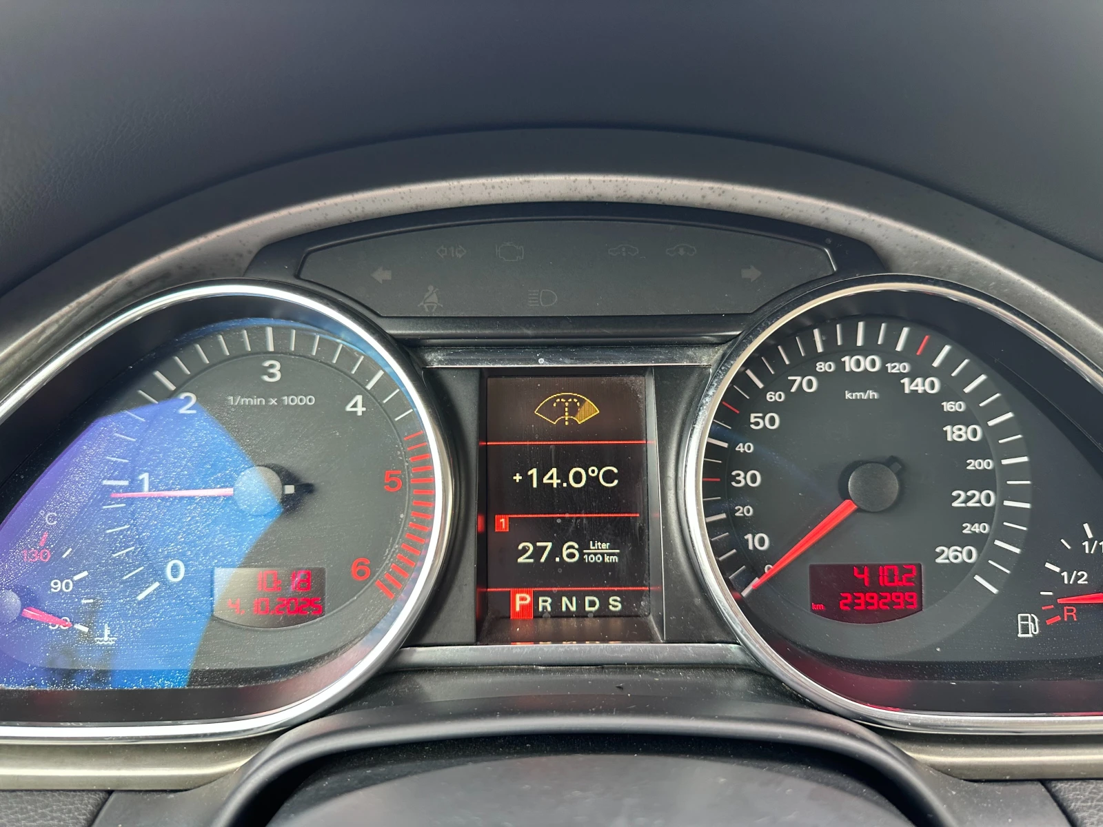 Audi Q7 3.0d 233 . quattro  | Mobile.bg   13