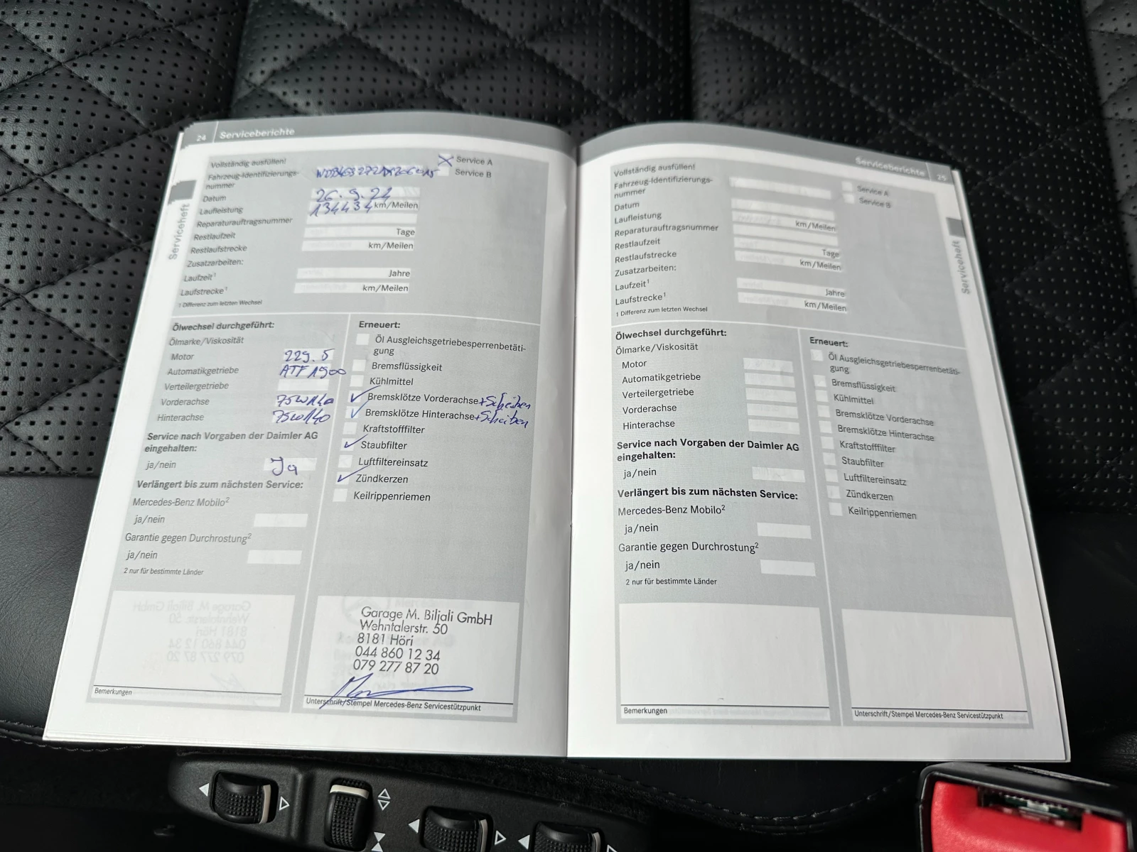 Mercedes-Benz G 63 AMG | Mobile.bg � ����������� 17