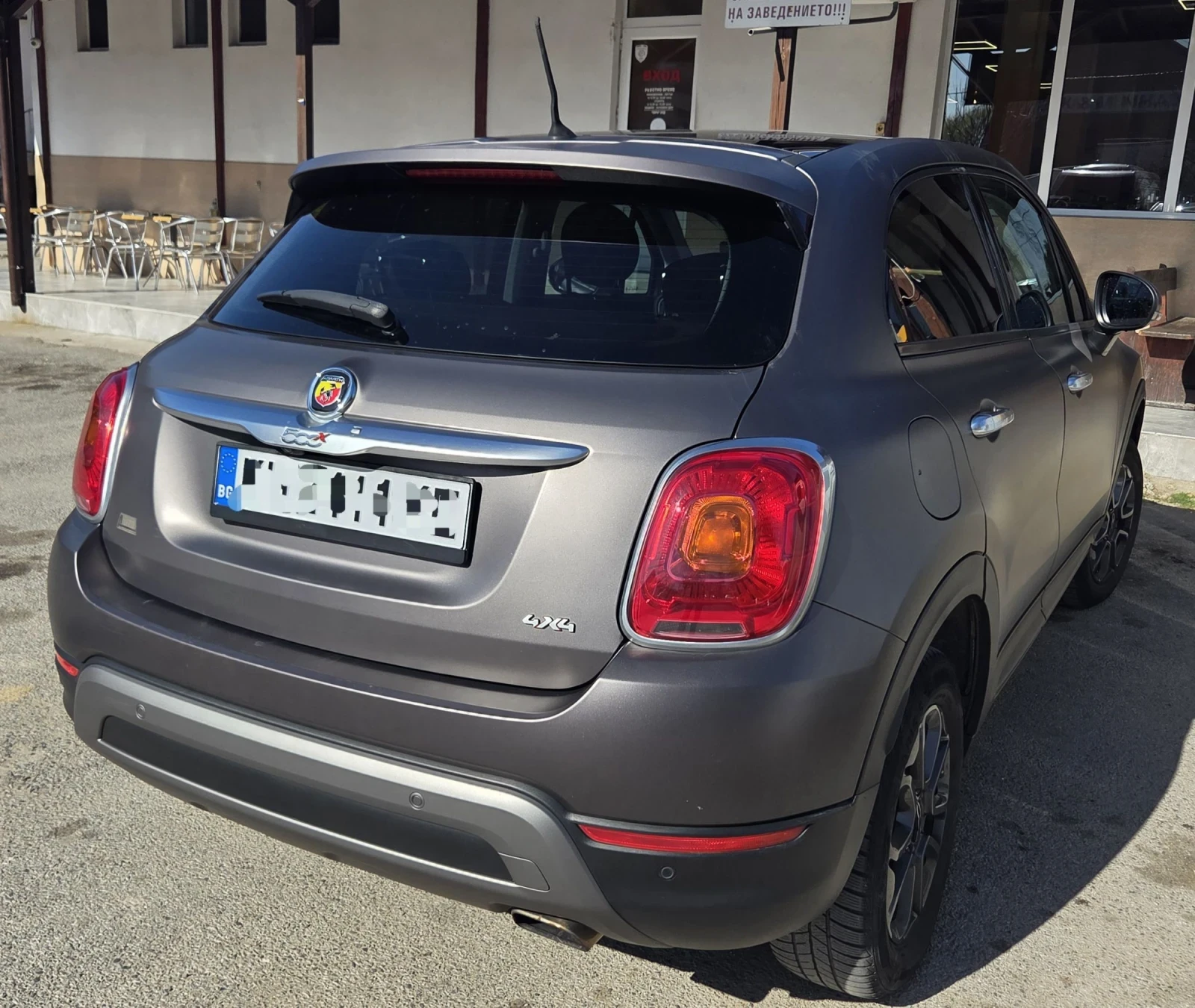 Fiat 500X 1, 4 Turbo, GPL, 4Х4, снимка 3 - Автомобили и джипове - 53815815