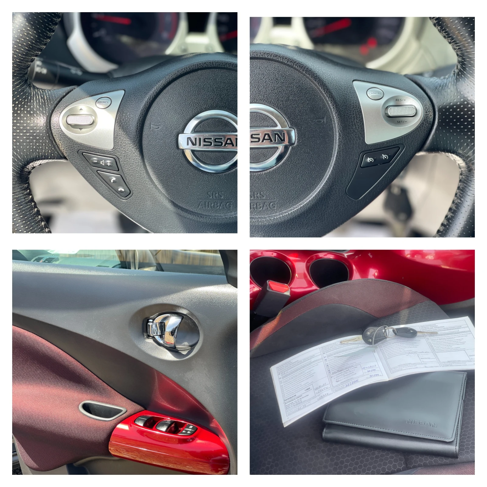 Nissan Juke 1.6i Tekna, снимка 15 - Автомобили и джипове - 54341533