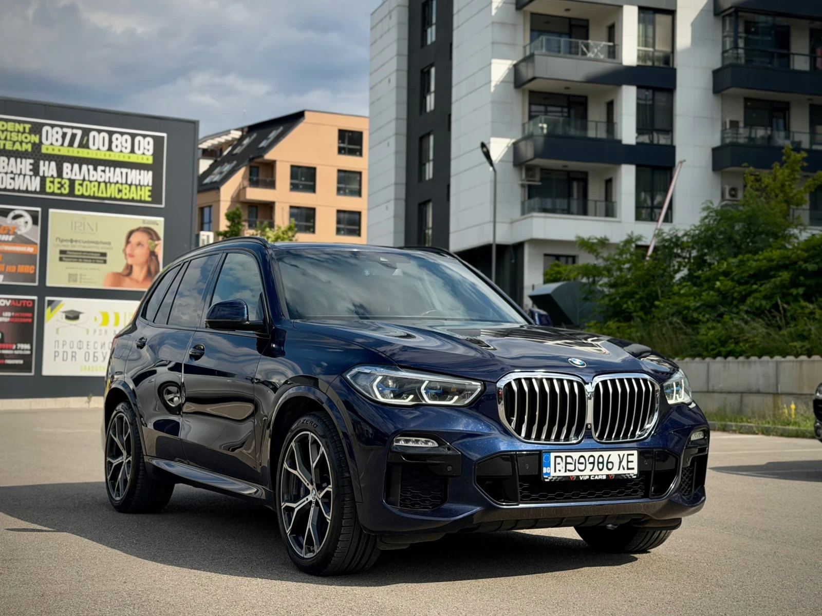 BMW X5 xDrive40i M-Pack / ПЪЛНА ИСТОРИЯ / КАСКО, снимка 7 - Автомобили и джипове - 54416847