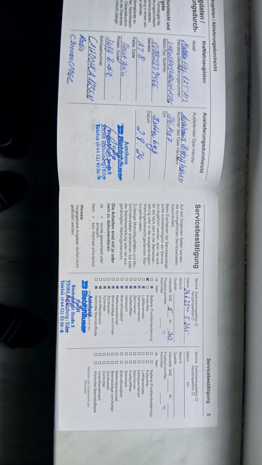Opel Mokka Premium, Avtomat, Keyless, Navy, Apple carplay | Mobile.bg � ����������� 15