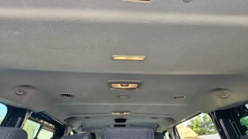 Ford Transit Custom 2.2 - 155к.с-2 климатика , снимка 16