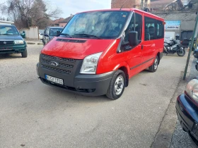 Ford Transit ТОП СЪСТОЯНИЕ | Auto.bg — изображение 3