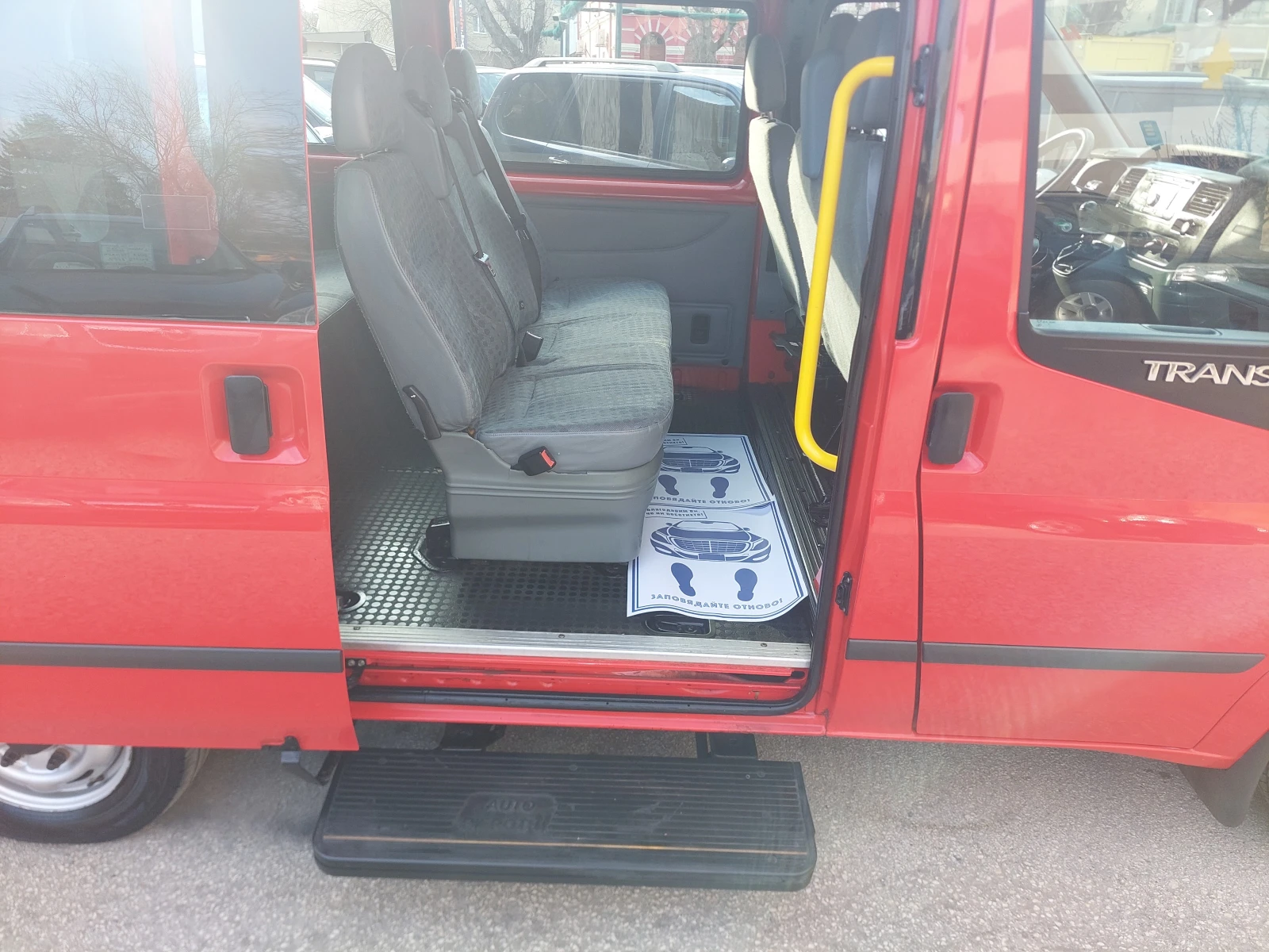 Ford Transit ТОП СЪСТОЯНИЕ, снимка 17 - Бусове и автобуси - 54158476