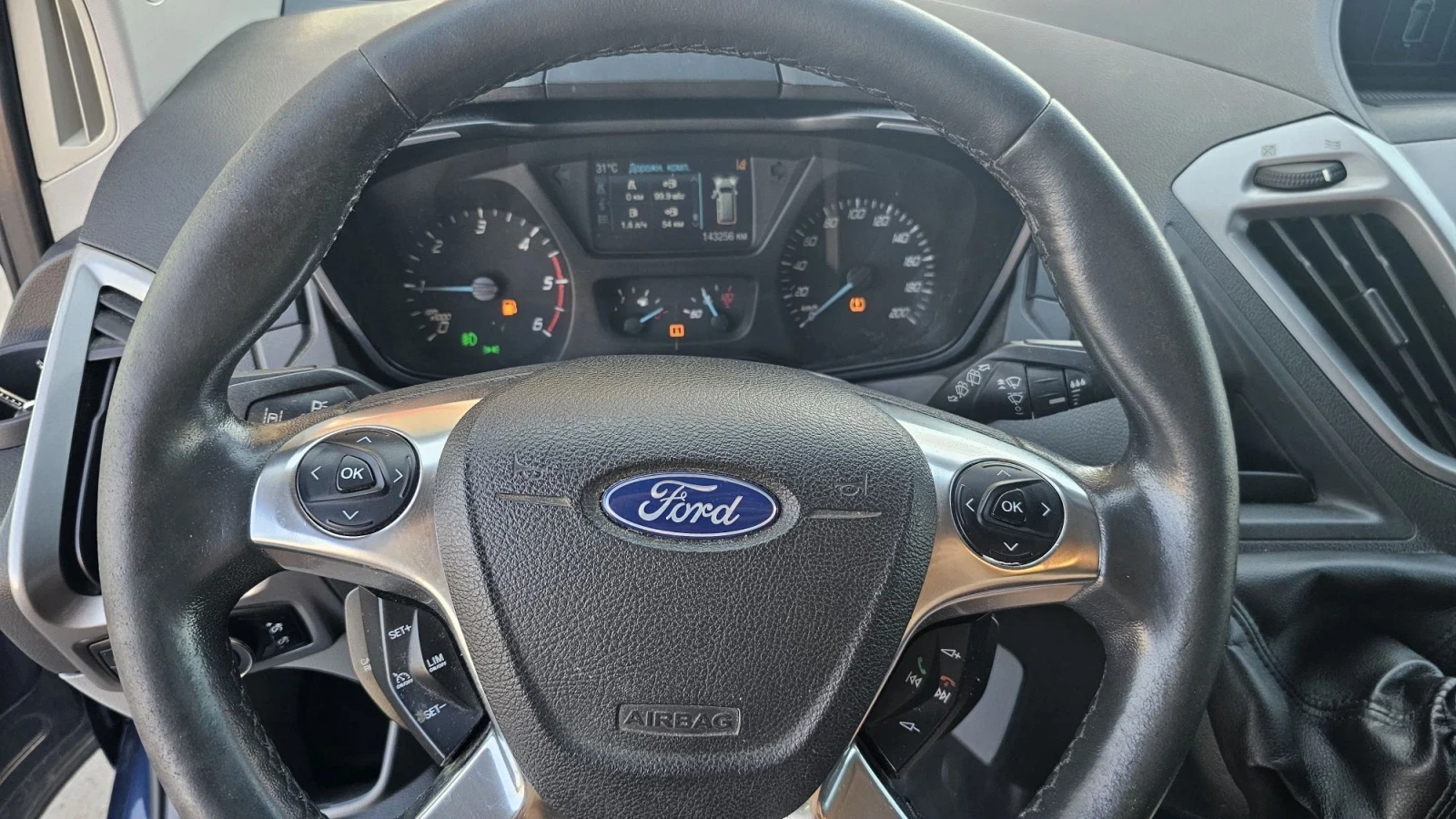 Ford Transit Custom 2.2 - 155к.с-2 климатика , снимка 8 - Бусове и автобуси - 55929725